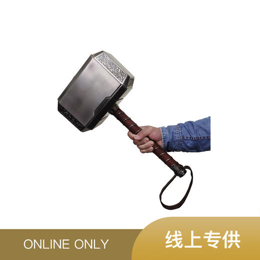 Studio 雷神锤 商品图0
