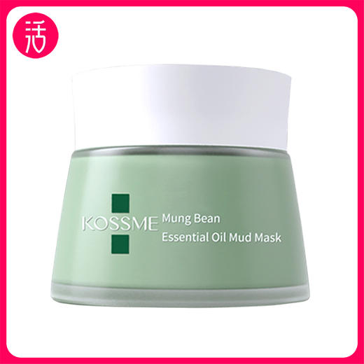 【清洁面膜】KOSSME蔻诗弥绿豆精油泥浆面膜 120g/盒 商品图4
