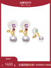 【挚友限定】悦甄 浅晶耳夹 小耳垂推荐悦甄无耳洞k金水晶珍珠耳夹耳环 商品缩略图0
