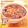 燕麦八宝粥300g【社群】 商品缩略图0