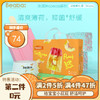 碧芭宝贝Beaba 冰淇淋special系列纸尿裤拉拉裤【下单后非质量问题 不支持无理由退换货】 商品缩略图0