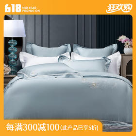 多喜爱 60S兰精天丝四件套 若婉cs