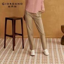 佐丹奴女装SS25商场新款【冰冰裤】休闲裤05425023 商品图7