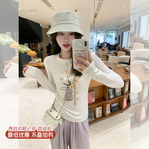 <曾小咸推荐>新品现货秒杀！卖完下架不再补 ！微信粉丝打折价！！花瓶印花修身长袖T恤  商品图0