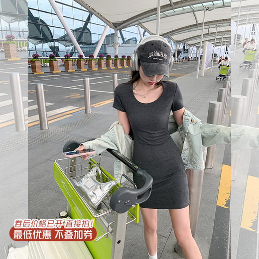 【169元任选2件】现货秒杀！卖完不补 ！2色连衣裙长款 商品图0