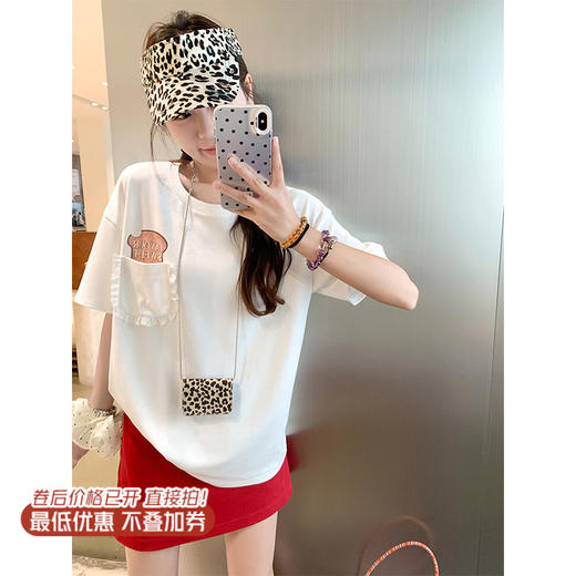 <曾小咸推荐>现货秒杀！卖完不补 ！微信粉丝打折价！！韩系简约短袖T 商品图0