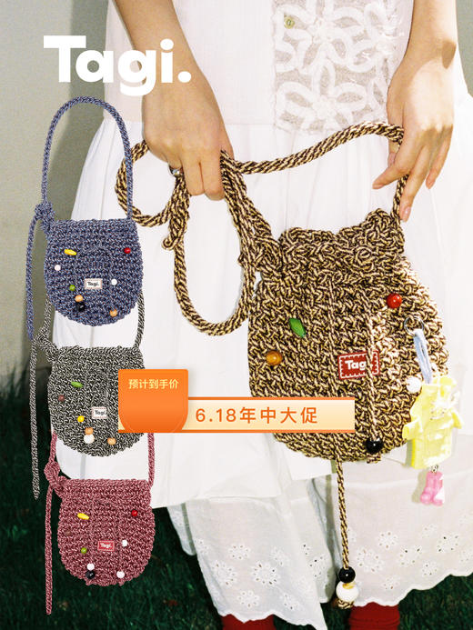 卢啦啦的豆饼1 商品图0