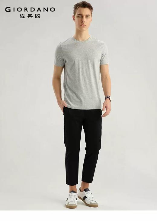 佐丹奴男装纯色短袖T【三人行】01244504 商品图1