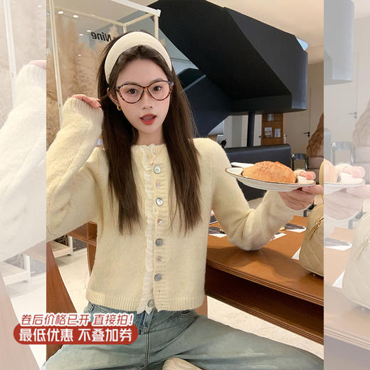 【179元任选2件】最后一波现货！2色短款毛衣 商品图1