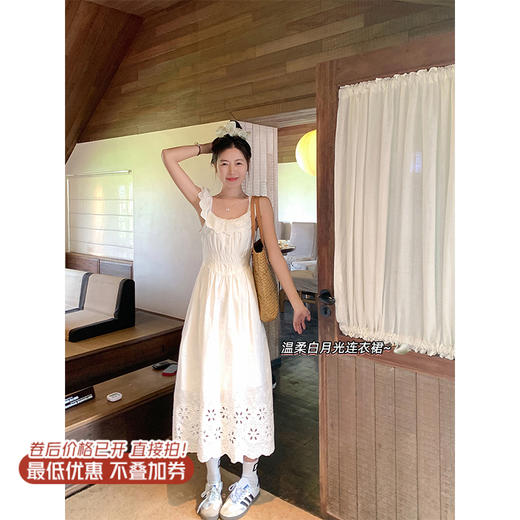 【189元任选2件】最后一波现货！荷叶边a字连衣裙 商品图9