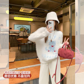 <曾小咸推荐>现货秒杀 ！微信超特价！猫咪图案圆领毛衣 日常199.99/件 立减110 秒杀89.99/件！！