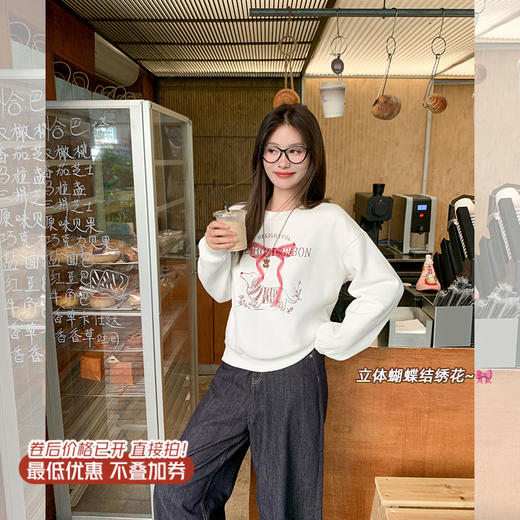 <曾小咸推荐>现货秒杀 ！微信超特价！蝴蝶结加绒卫衣 日常169.99 立减90 秒杀79.99！！ 商品图2