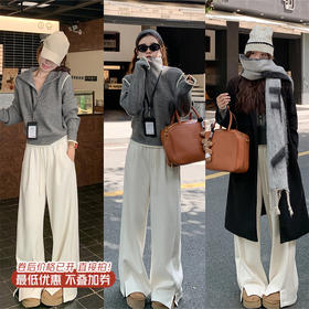 <曾小咸推荐>  秋冬品质现货，反季大清仓！抢到就是赚到 秒完不再有 开叉休闲裤 日常199.99/件 立减110 秒杀89.99/件！！