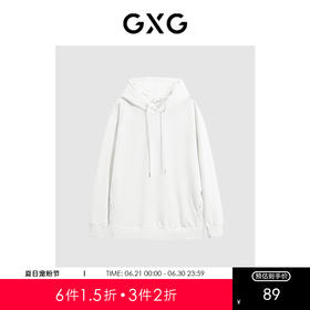 GXG男装 多色休闲加厚连帽卫衣 冬季热卖时尚卫衣GEX13130524