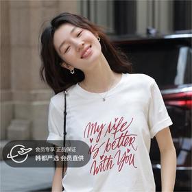 【休闲百搭 舒适面料】smkr 红色字母印花短袖T恤 夏季女款短袖休闲显瘦上衣