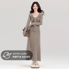 囡语·“法式”披肩长裙 慵懒软糯 长袖针织 设计感收腰 A字修身连衣裙