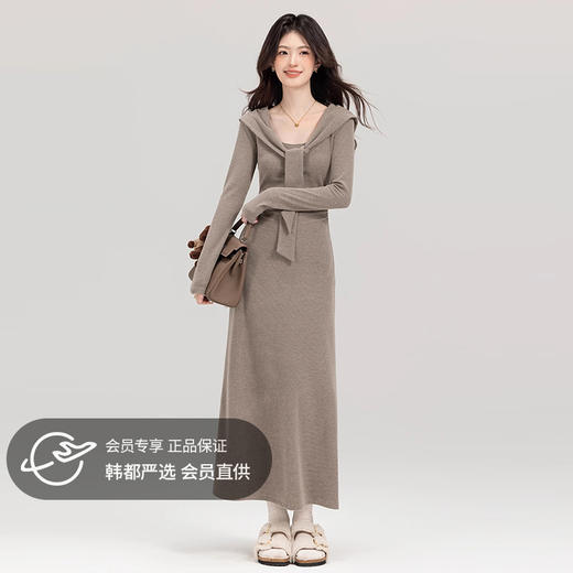 囡语·“法式”披肩长裙 慵懒软糯 长袖针织 设计感收腰 A字修身连衣裙 商品图0