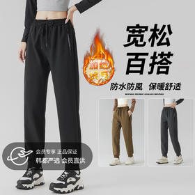 热卖！【-20℃都不怕，硬核保暖】斯辰唯佳三防面料加绒加厚情侣同款 护膝/护腰 加厚保暖软壳沸腾冲锋裤  防风 防水 抗寒