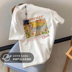 【69.9/任选2件】港风新款重磅纯棉质感短袖t恤女，夏季复古高级感别致漂亮情侣上衣-QQ