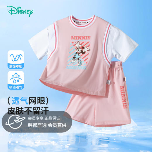 迪士尼宝宝（Disney Baby）女童短袖套装时尚休闲短袖短裤套装卡通夏季新款ZD2ET010 商品图0