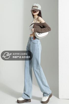 【加绒加厚】DANMO复古加绒牛仔裤 显瘦不挑人 遮肉大长腿