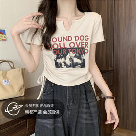 【微胖上衣女夏 韩系设计感修身显瘦遮肚短款上衣】修身显瘦、遮肚短款，再搭配上抽绳短袖，勾勒出女性曲线，要让自己更美丽动人。ry