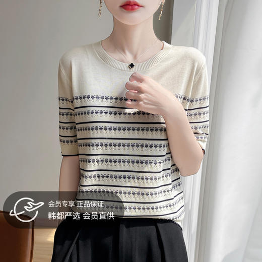 【莱赛尔天丝钻石镂空条纹短袖】新款短袖天丝夏季女针织T恤时尚针织衫百搭圆领薄款撞色条纹上衣 商品图0