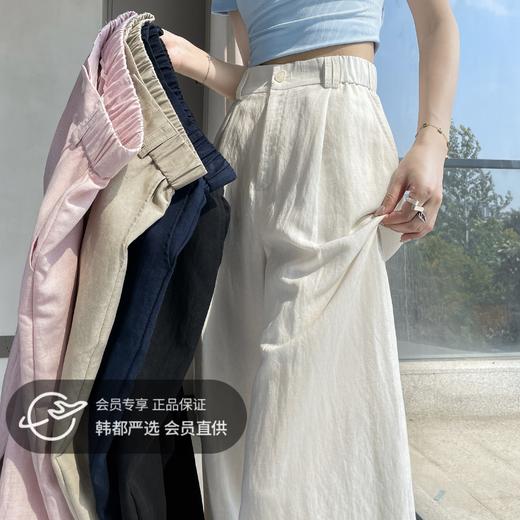 卷卷紫清凉天丝亚麻阔腿裤 自带凉感舒适透气 宽松阔腿设计显瘦显高 百搭时尚 不挑身材不挑年龄 商品图0