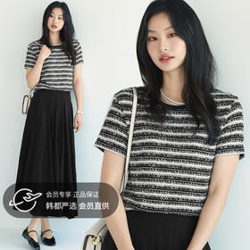 FEIMI夏日法式小香风短袖B2574