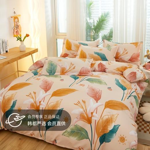 罗莱生活旗下品牌 petit DINOSAUR恐龙天使 印花四件套2.0*2.3米 140g重磅磨毛 活性印染 亲肤透气 9色可选 商品图0