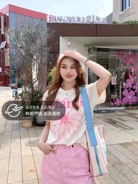 59元/2件【明星同款Mardi雏菊】澄鱼生活2025新款雏菊印花百搭T恤