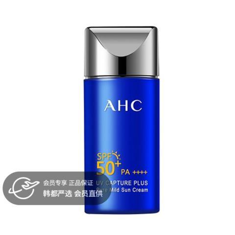 AHC爱和纯纯净温和防晒霜 50ml/90ml 商品图0