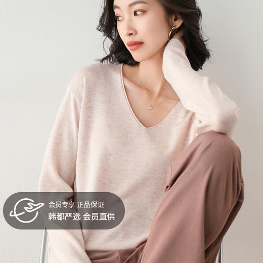 79元到手两件 拍两件发货【轻梵 卷边圆领V领针织衫】早秋新款卷边圆V领 宽松洋气针织衫 减龄显瘦打底衫 商品图0