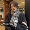 【39.9两条！买一送一】千鸟格围巾女 冬季加厚保暖护颈针织围脖 双面防寒 复古百搭防风披肩-QQ 商品缩略图0