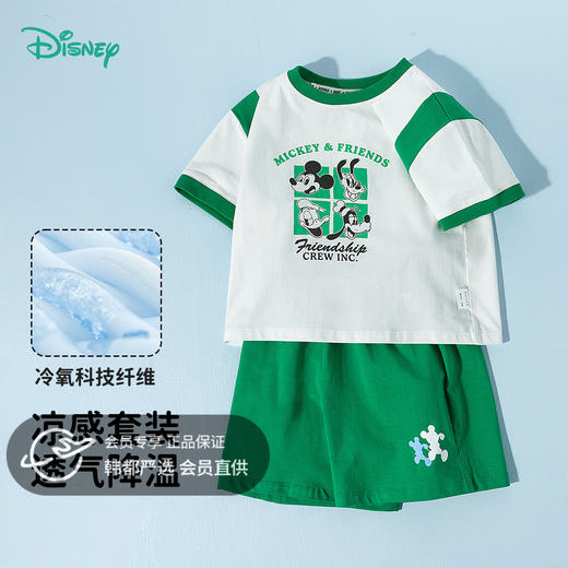 迪士尼夏季短袖套装ZD2ET035 商品图0