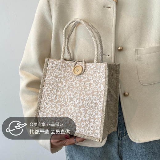 【上班必备，带饭装杂物，时尚日系小挎包】手提麻布包包 洋气上班外出手拎便当袋日系ins小挎包 商品图0
