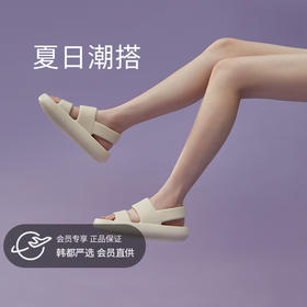 【爆仓5天发货】 优调四款亲子凉鞋小怪兽儿童凉鞋纯色儿童凉鞋纯色成人凉鞋花色成人凉鞋