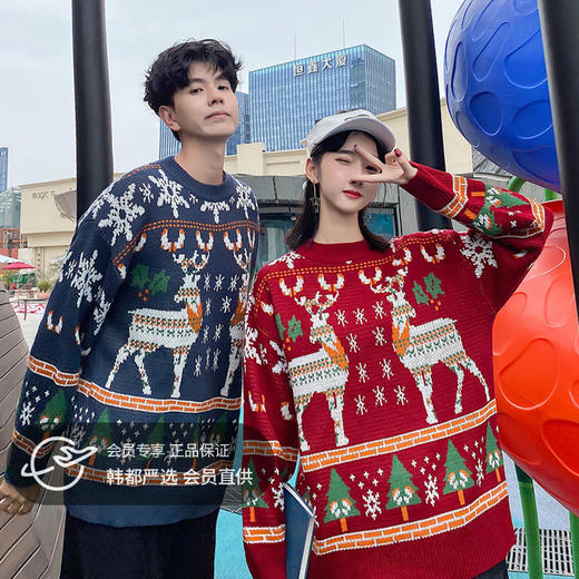  炸街圆领情侣装慵懒风毛衣麋鹿冬装ins超火宽松韩版外穿七夕情人节 商品图0