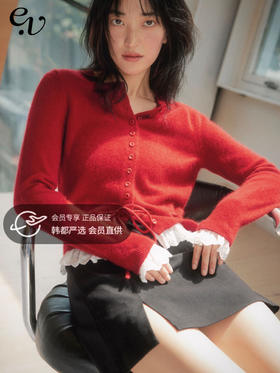 【现货】Even Vintage|JI致亲肤马海浣熊毛 空气感温柔毛衣设计感针织开衫