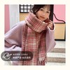 【软软糯糯】韩版格子女韩系甜美保暖提花粉秋冬柔软流苏粉色格子围巾围脖。ry 商品缩略图0
