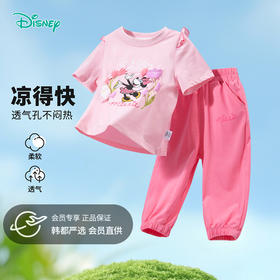 迪士尼米妮小童外衣女童夏季短袖套装ZD2DT044