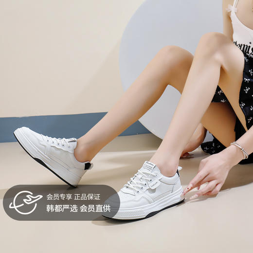【MUYANHUAN】春季百搭踏青小白鞋，防水防污，潮流减龄显腿长，透气柔软内里，皮革鞋面，轻简好看百搭，脚宽胖大一码拍 商品图0