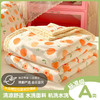 【A类豆豆被夏凉被】水洗棉夏被 薄款儿童被子被芯 夏天空调被可机洗  商品缩略图0