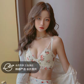 【超美纯欲风！蕾丝聚拢内衣套装】美背性感文胸，小胸专用聚拢防下垂，碎花文胸内裤套装，本命年大红色也有哦！器