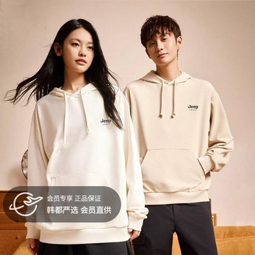 jeep情侣复古卫衣丨怀旧随性 舒适体感 圆领套头运动上衣 商品图0