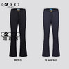 G2000女装SS25商场新款【配送腰带/多面弹/喇叭】通勤修身休闲裤51269114 商品缩略图8
