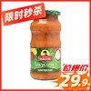 俄罗斯瓦尼亚老爹甜椒胡萝卜酱460g 商品缩略图0