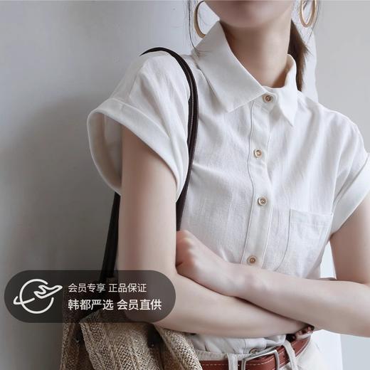 卷卷紫简约牛耳袖上衣 苎麻棉混纺轻盈透气 宽松版型不挑身材 极简主义简约百搭 商品图0