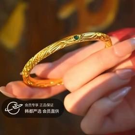 【爆款】BAOFANDI宝梵迪哪扎之魔童同款乾坤圈手镯 沙金手镯男女同款2025新款国风手镯戒指