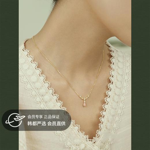 Oflye潮流饰品  粉色皇后女王贝水滴吊坠纯银项链女新款轻奢小众高级感锁骨链 商品图0